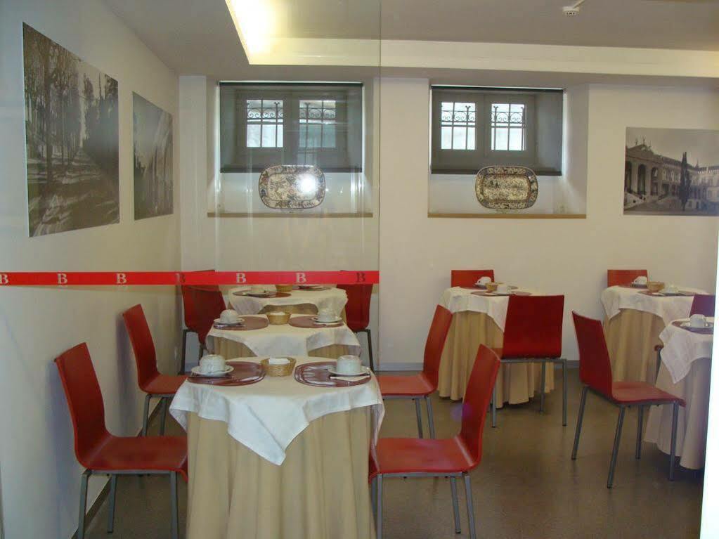 Hotel Botanico De Coimbra Ngoại thất bức ảnh