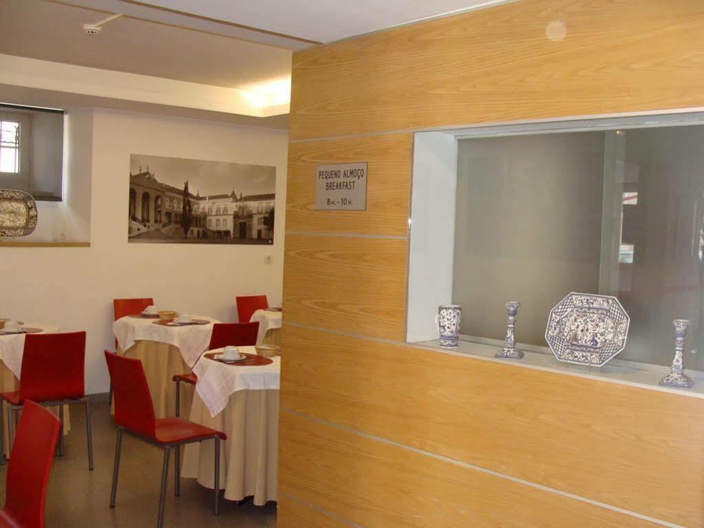 Hotel Botanico De Coimbra Ngoại thất bức ảnh
